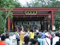 Xian (029)